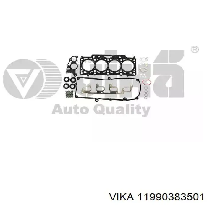 Купити 10150766 Profit Подушка (опора) двигуна, права