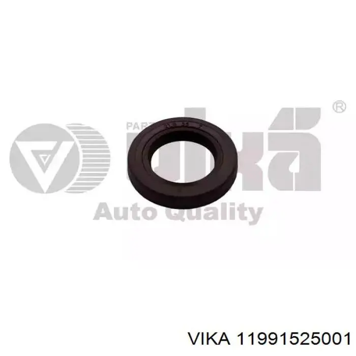 Подушка (опора) двигуна, передня Corteco 80004477 ціна, від 46.38 USD