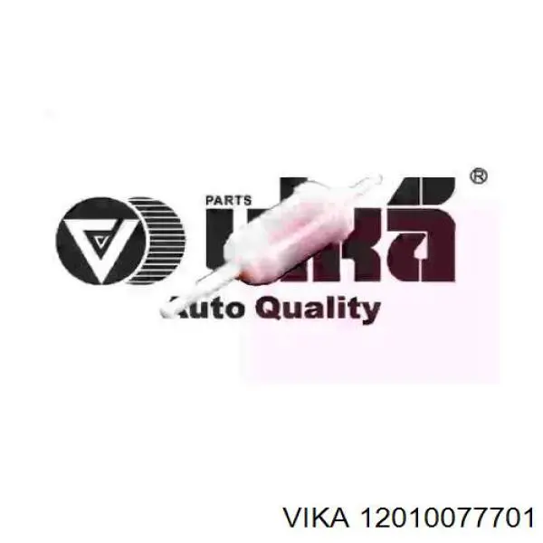 Фільтр тонкого очищення палива Shafer FM13 ціна, від 0.79 USD