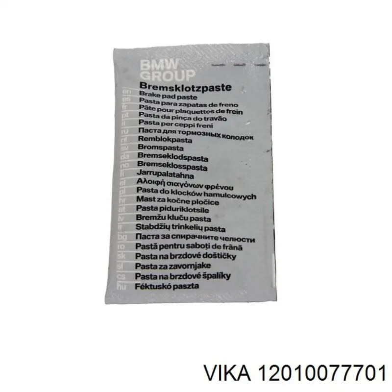 A0000780656 Mercedes Фільтр палива