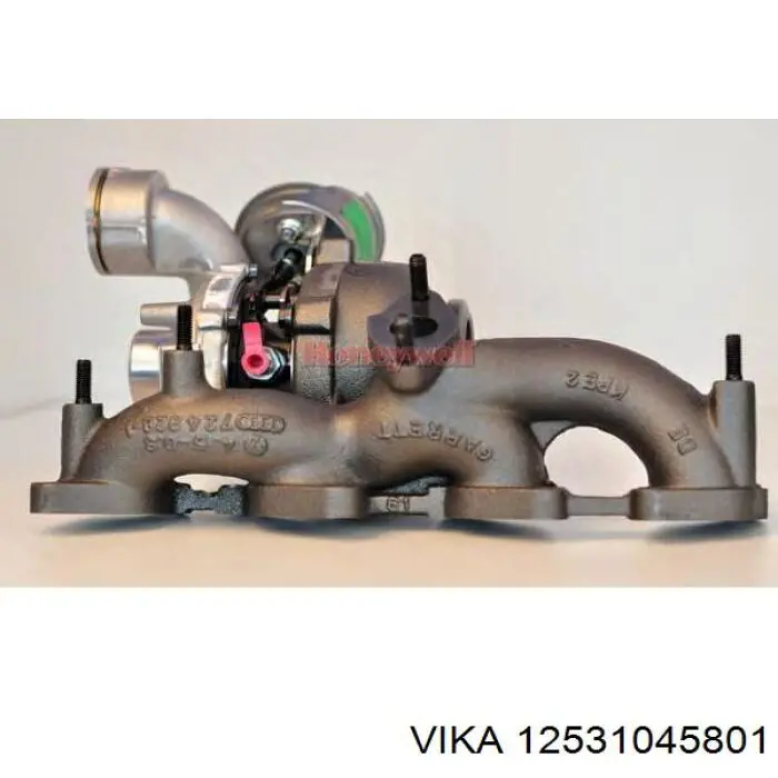  Vika 12531045801 ціна, від 9.93 USD