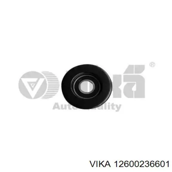 Купити 691306 Peugeot/Citroen Супорт задній правий