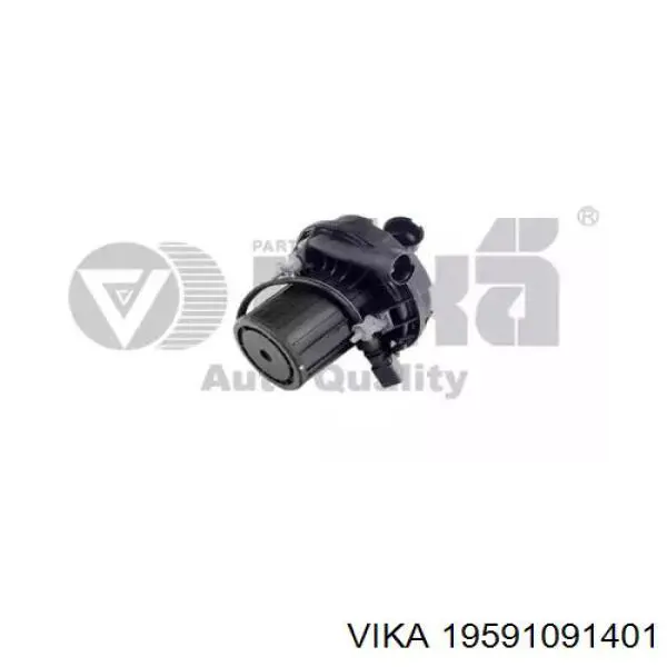 Купити 79959253 VAG Насос повітряний
