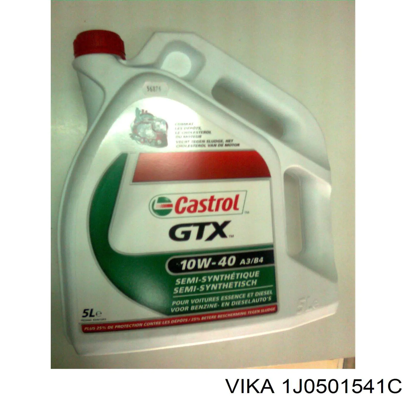 Сайлентблок задньої балки/підрамника Vika 1J0501541C ціна, від 10.17 USD