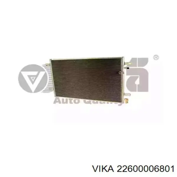 Радіатор кондиціонера C12122 Sato Tech