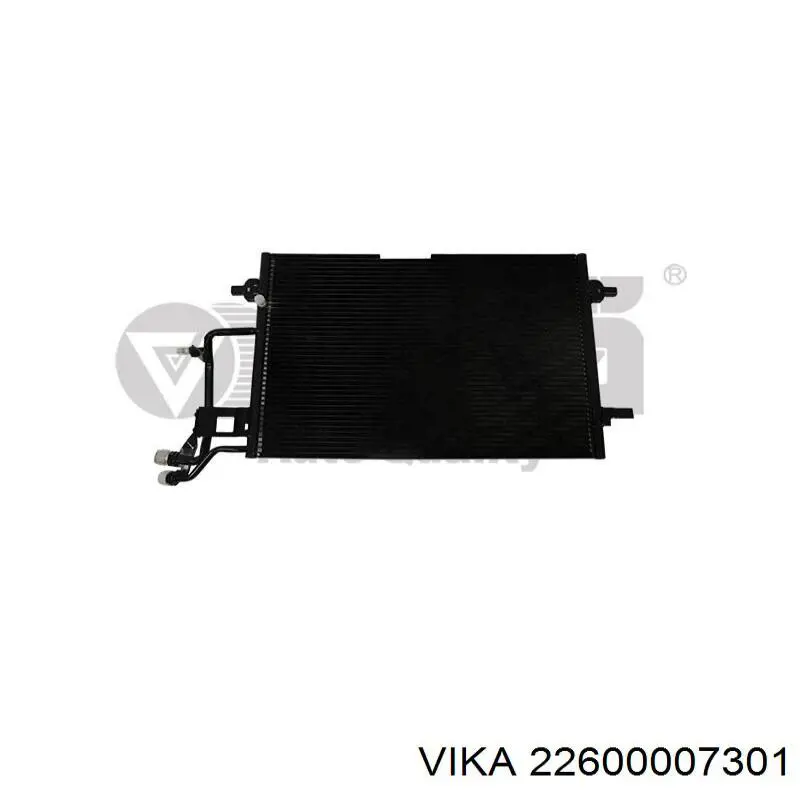 Конденсатор кондиціонера Kemp 77643683 ціна, від 63.03 USD