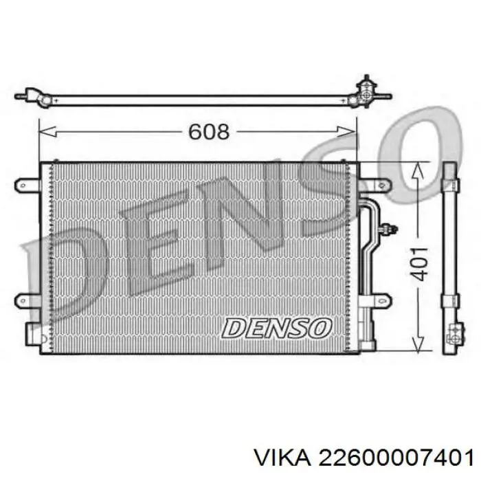 Конденсатор кондиціонера KAM 22040179 ціна, від 68.58 USD