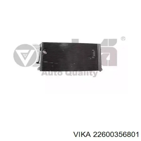 22600356801 Vika радіатор кондиціонера
