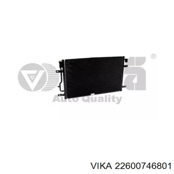 Конденсатор кондиціонера Kemp 77646201 ціна, від 72.93 USD