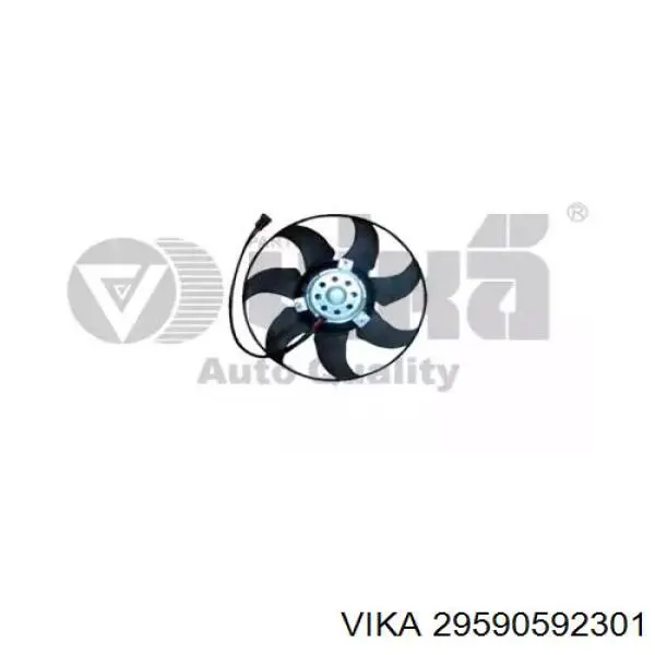 Купити 7D0959455H VAG Електровентилятор охолодження в зборі (двигун + крильчатка)