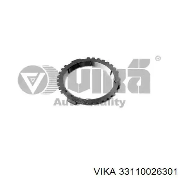 Купити 33110026301 Vika Кільце синхронізатора
