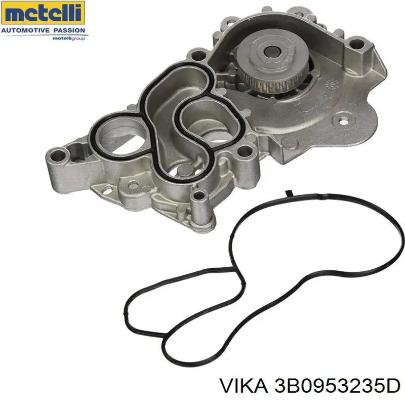 Кнопка включення аварійної сигналізації Vika 3B0953235D ціна, від 10.31 USD