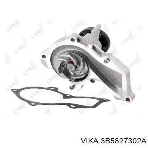3B5827302A Vika Кріплення кришки багажника