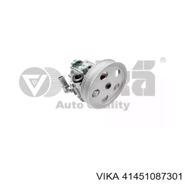 Насос ГПК Vika 41451087301 ціна, від 87.40 USD