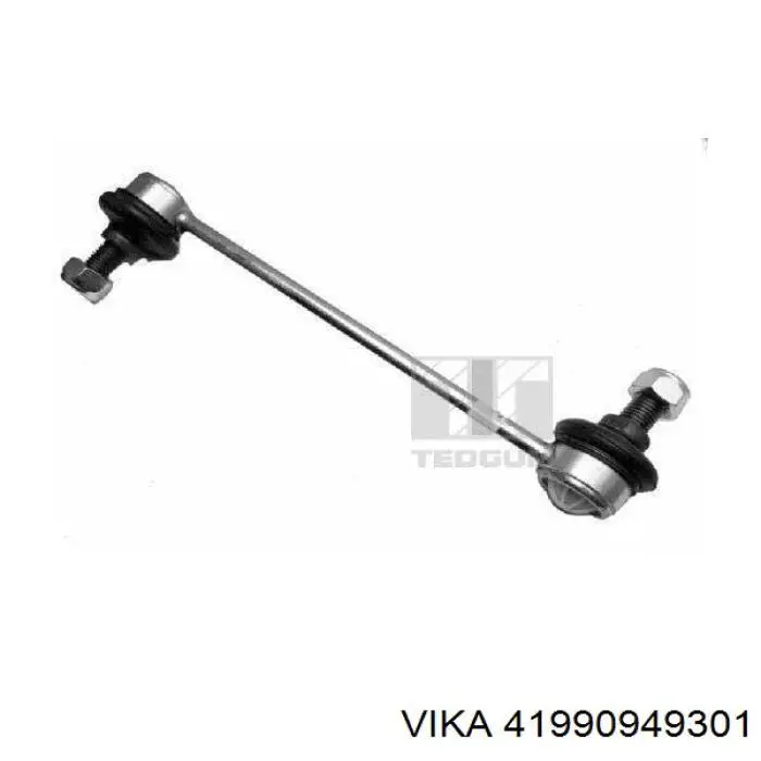 Підрамник передньої підвіски Vika 41990949301 ціна, від 95.02 USD