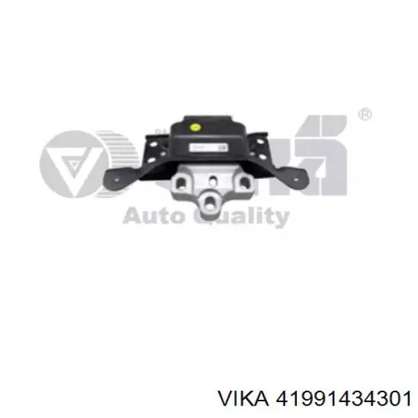 8S0199555 VAG Ліва опора двигуна
