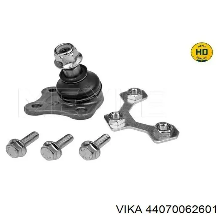 Купити 44070062601 Vika Кульова опора, нижня, права