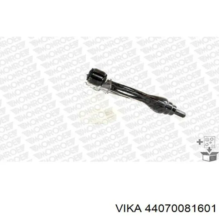 Важіль передньої підвіски нижній, лівий/правий Vika 44070081601
