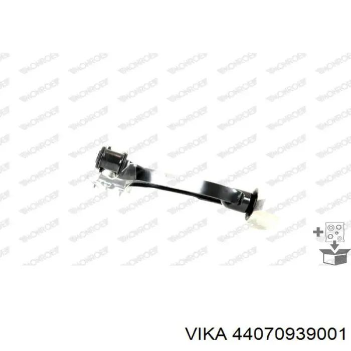Важіль передньої підвіски нижній, правий Vika 44070939001 ціна, від 25.40 USD