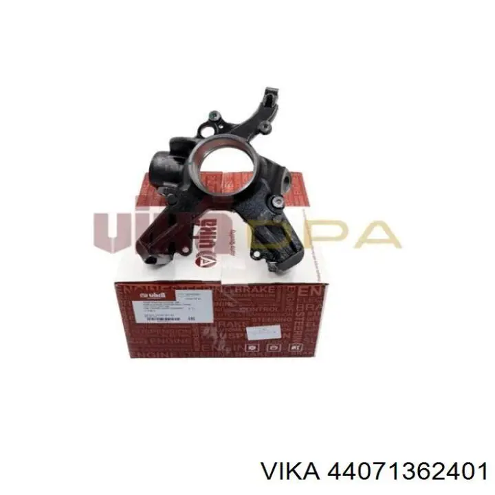 Цапфа поворотна ліва AND 34407037 ціна, від 62.27 USD