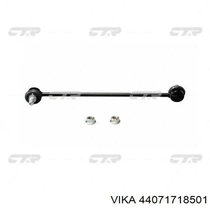 Важіль передній лівий VAG 2Q0498151 ціна, від 48.99 USD