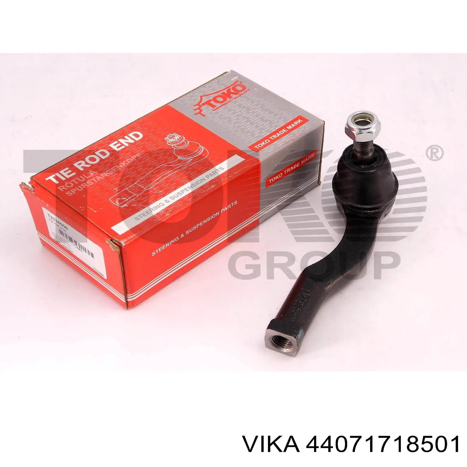 Купити 2Q0498151 VAG Лівий важіль передній нижній підвіски