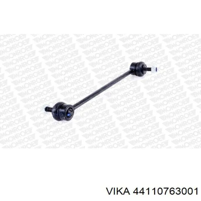 Амортизаційна стійка Vika 44110763001 ціна, від 8.55 USD