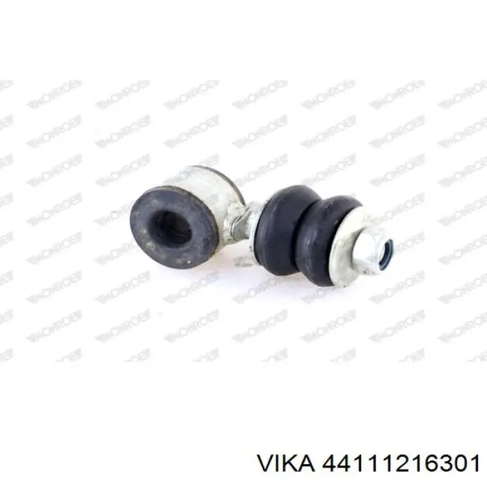 Амортизаційна стійка Vika 44111216301 ціна, від 3.10 USD
