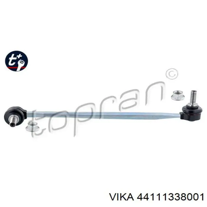 Амортизаційна стійка Vika 44111338001 ціна, від 10.43 USD