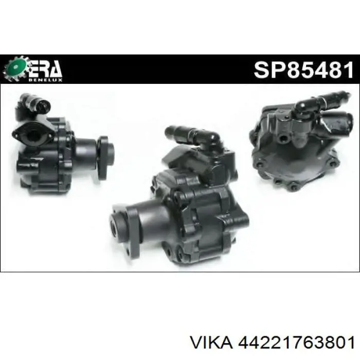 Насос ГПК MSG PH008R ціна, від 126.69 USD