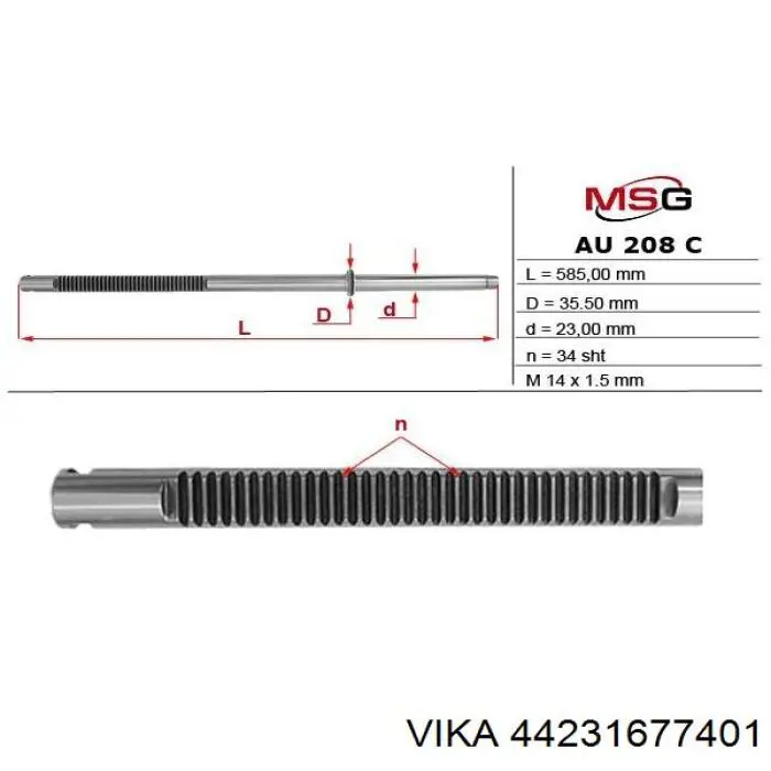 44231677401 Vika Насос гідропідсилювача
