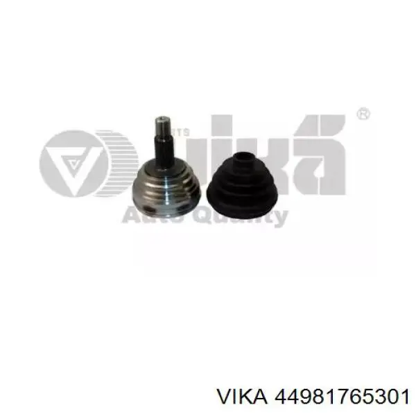 Граната колісна Vika 44981765301 ціна, від 31.38 USD