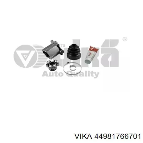 Граната внутрішня ліва 3L498001 AND