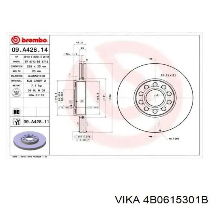 Гальмівні диски передні 4B0615301B Vika