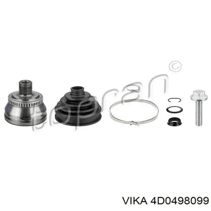 Граната колісна VAG 8D0498099D ціна, від 25.33 USD