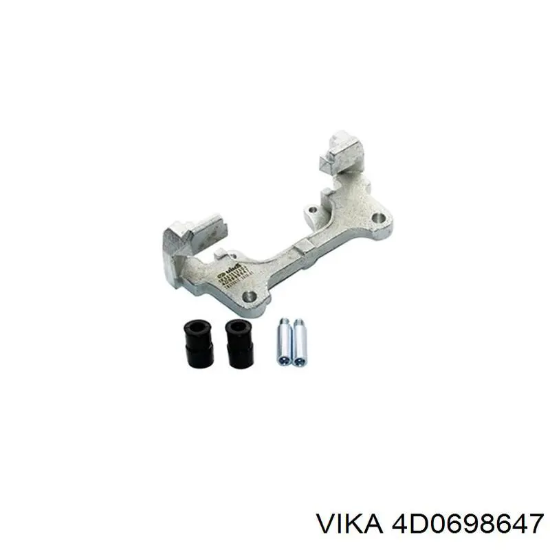 4D0698647 Vika ремкомплект супорту гальмівного переднього