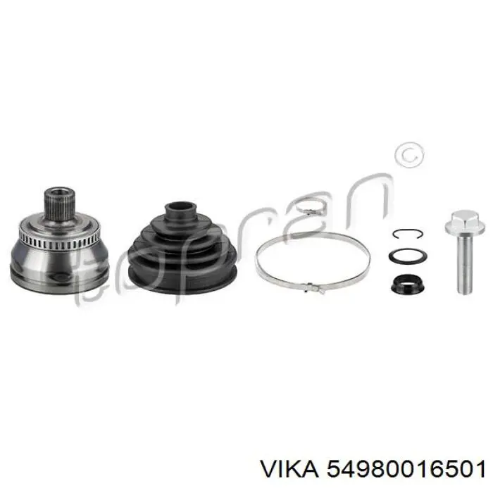 Граната колісна Vika 54980016501 ціна, від 28.47 USD