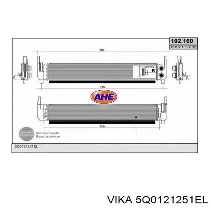 RA65318 Signeda Радіатор охолодження двигуна, додатковий