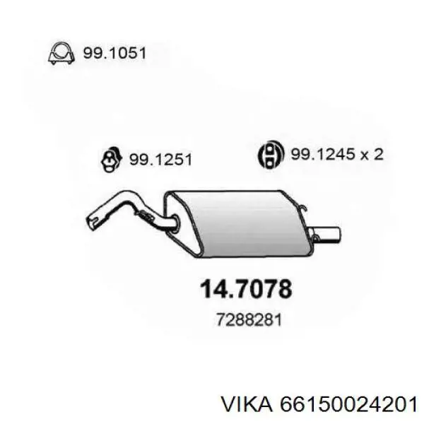 66150024201 Vika диск гальмівний передній