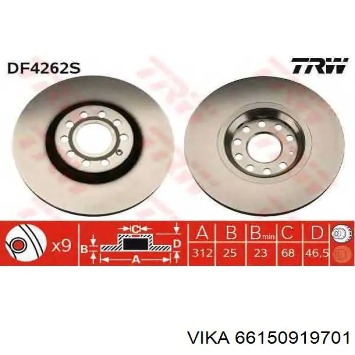 66150919701 Vika диск гальмівний передній