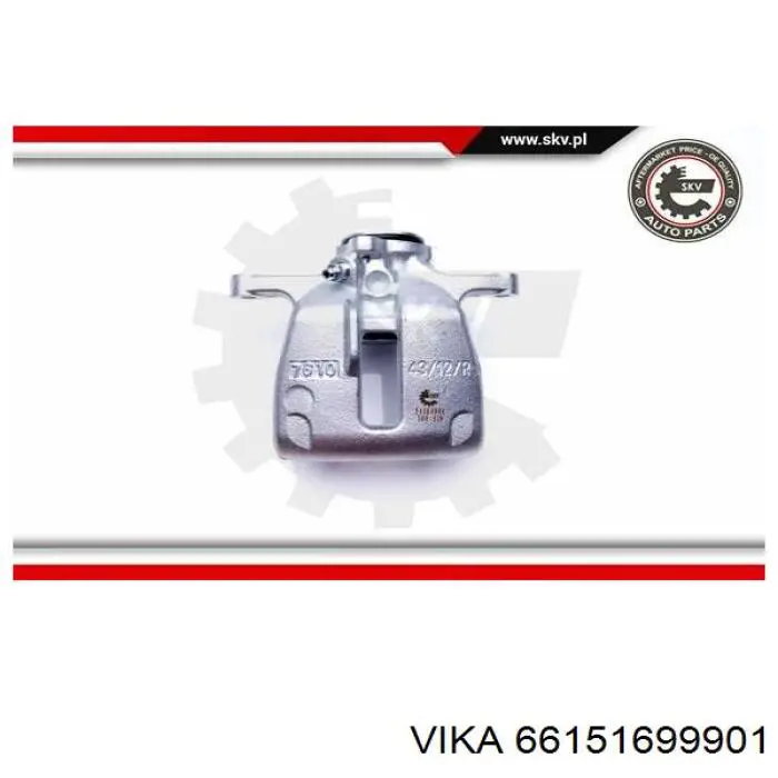 Супорт гальмівний задній правий Borsehung B19226 ціна, від 12.70 USD