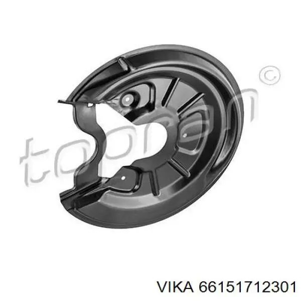 Захист гальмівного диска заднього, лівого FPS FP9545877 ціна, від 13.83 USD
