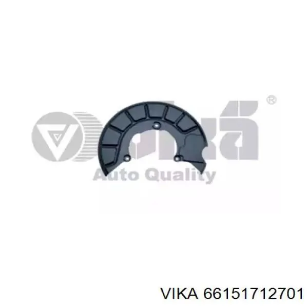Купити FP9545377 FPS Захист гальмівного диска, переднього, лівого