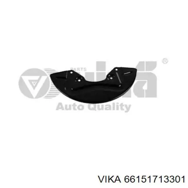 Захист гальмівного диска переднього FPS FP9522379 ціна, від 10.71 USD