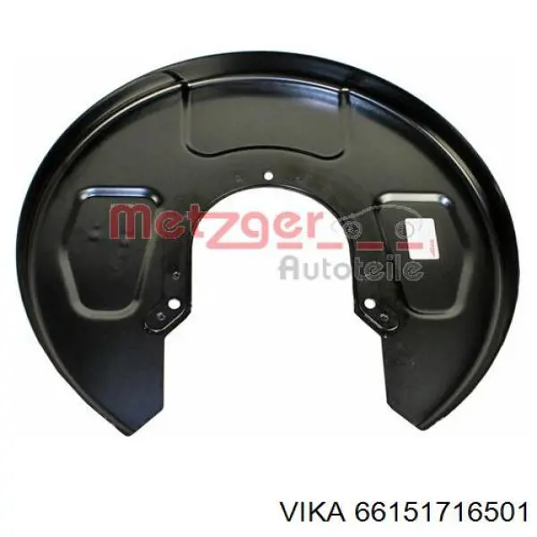 Захист гальмівного диска заднього, правого Volkswagen Sharan 1 (7M8, 7M9, 7M6) (Фольцваген Шаран)