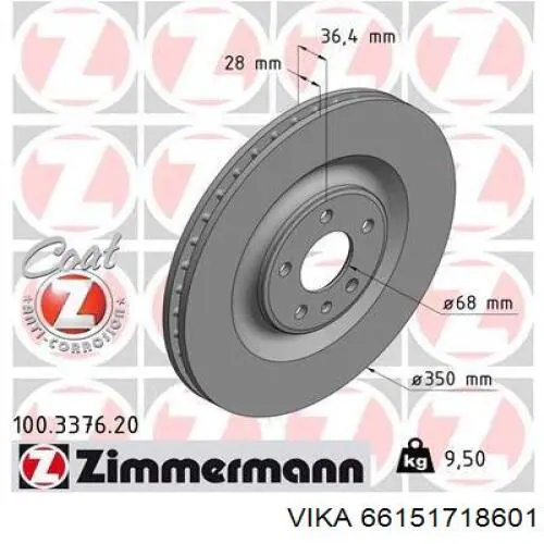 Купити EBR1695XPR Power Stop Диск заднього гальма