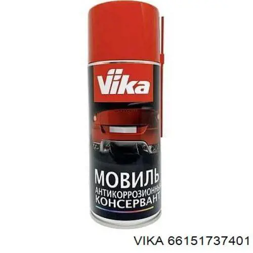 Датчик зносу гальмівних колодок, задній Vika 66151737401 ціна, від 7.94 USD