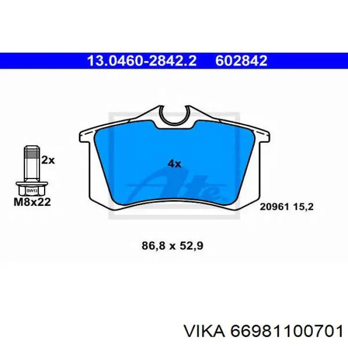 Колодки гальмові задні, дискові 66981100701 Vika