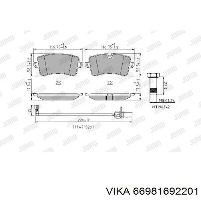 Купити 66981692201 Vika Задні колодки