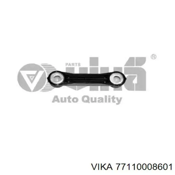 Тяга куліси АКПП/КПП 3711014 Autotechteile